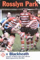 Rosslyn Park Blackheath 2011 memorabilia